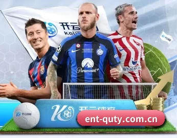 ent-quty.com.cn的故事
