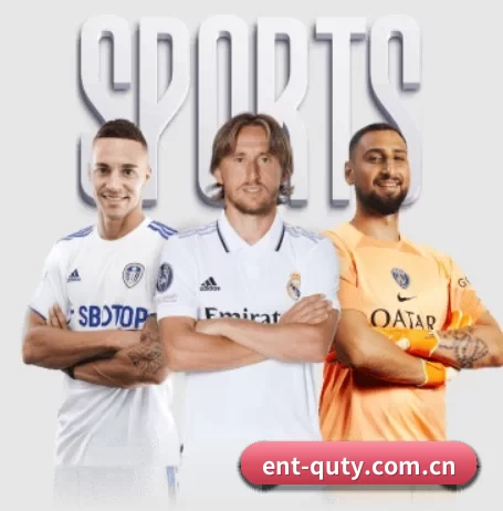 ent-quty.com.cn APP